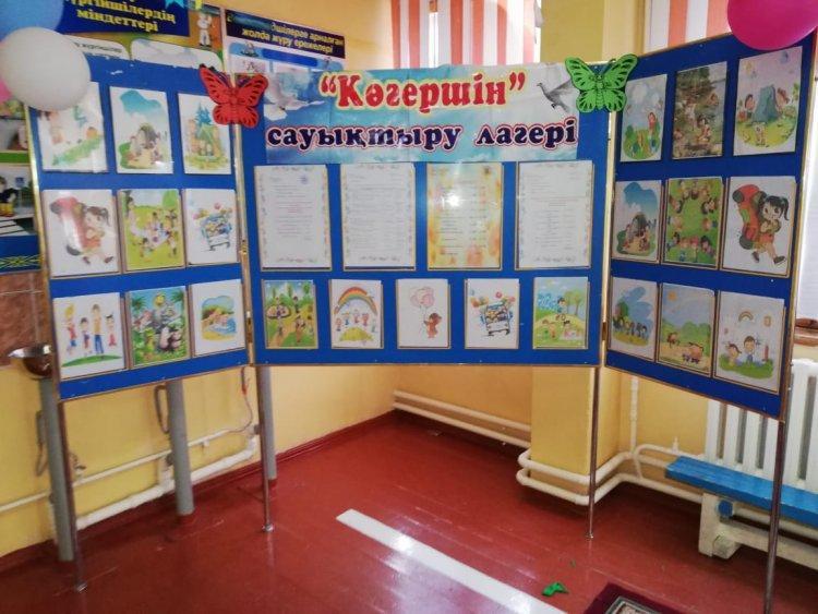 Мектеп жанындағы «Көгершін» сауықтыру лагері