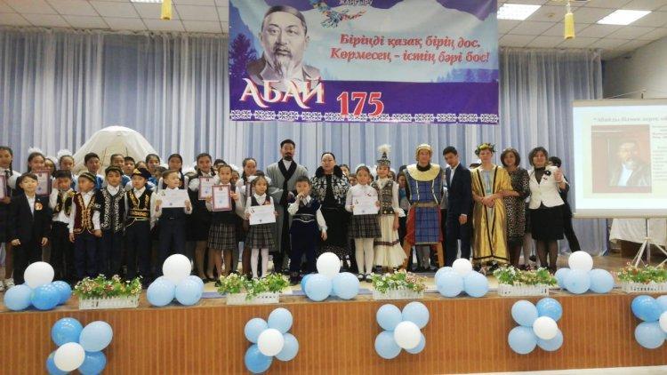 №51 орта мектебінде "Дархан даланың дана Абайы" атты іс-шара өткізілді