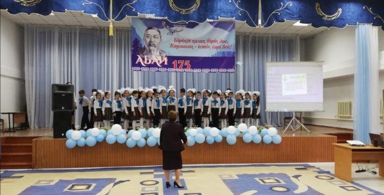 "Абай-дана, Абай-дара казакта" атты мәнерлеп оку байқауы
