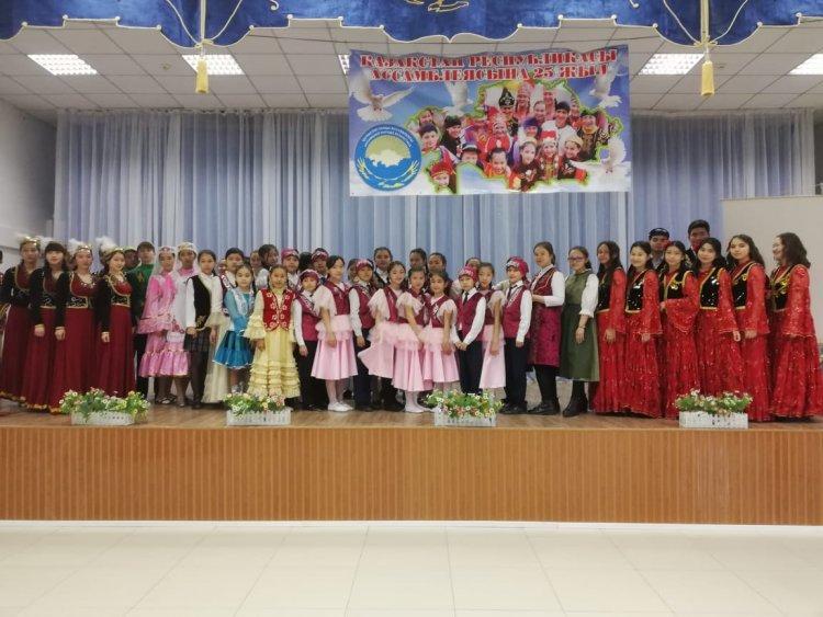 Ассамблеяның 25 жылдығына орай "Бірлігі жарасқан, туған өлкем Қазақстан" атты достық фестивальі